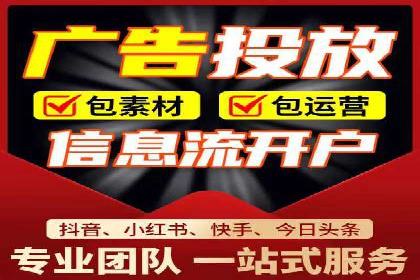 代理开户案例解析：轻松开启投资之旅