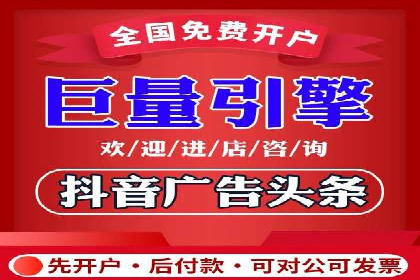 如何在SEM竞价托管中实现高转化率